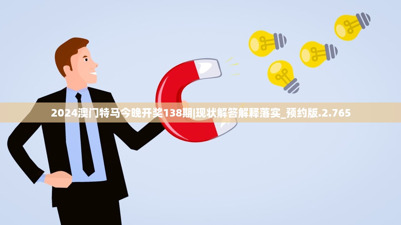 (潮汐守望者国际服叫什么)潮汐守望者国际服，游戏深度解析与常见问题解答