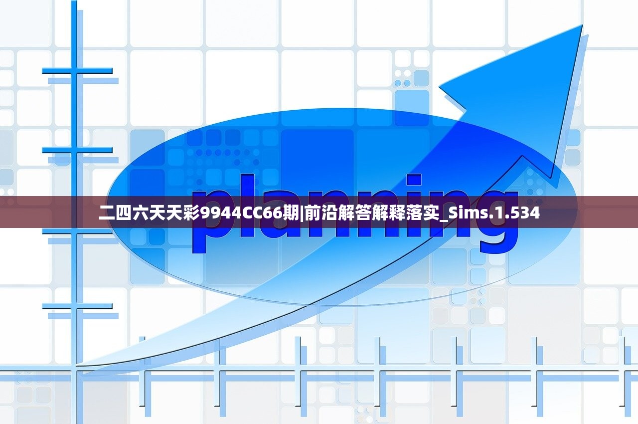 (出广长舌相,遍覆三千大千世界是什么意思)大千世界的意思及其深层内涵