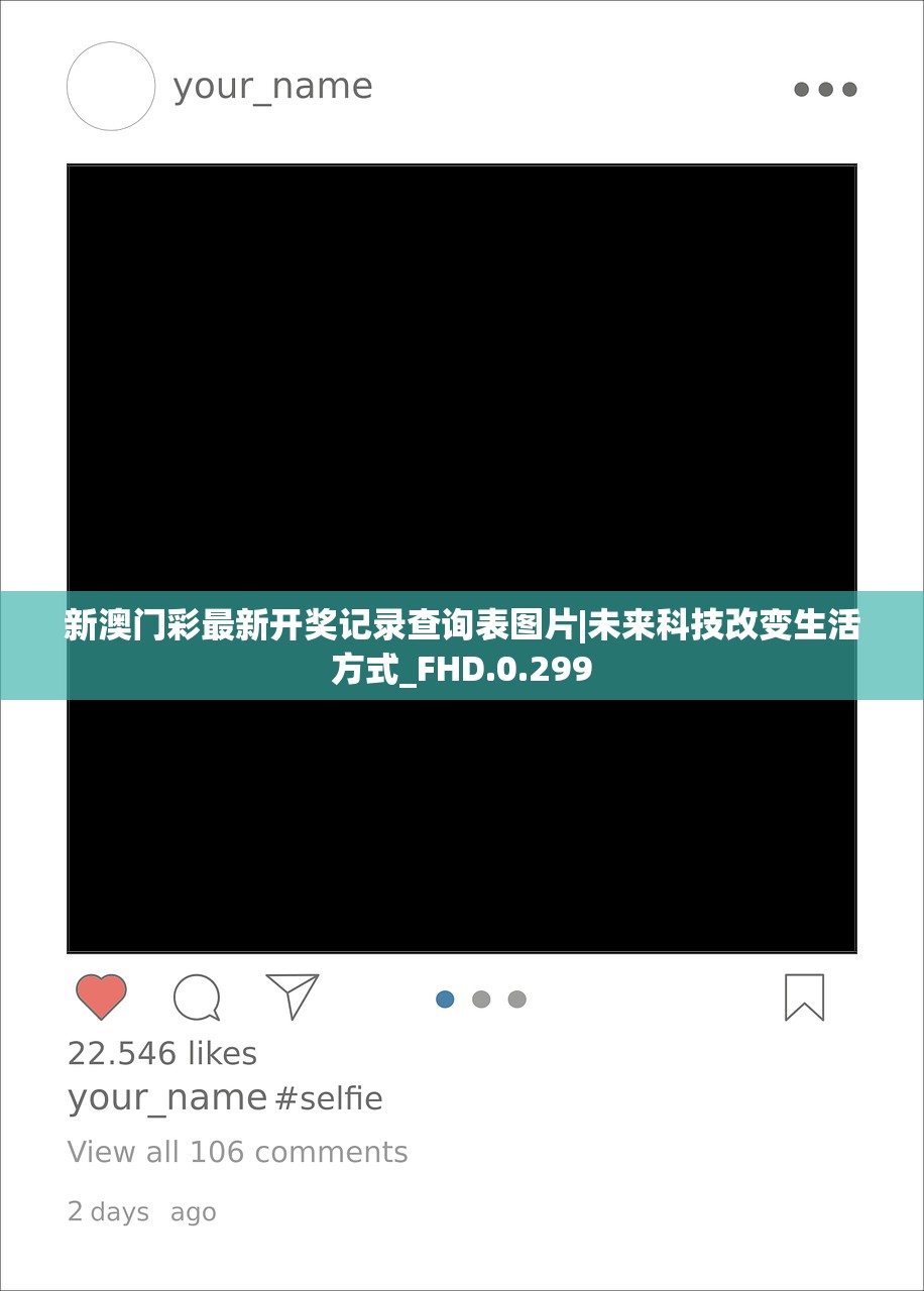 (救命的情侣网名)救救我的情侣名，深度解读与创意迸发