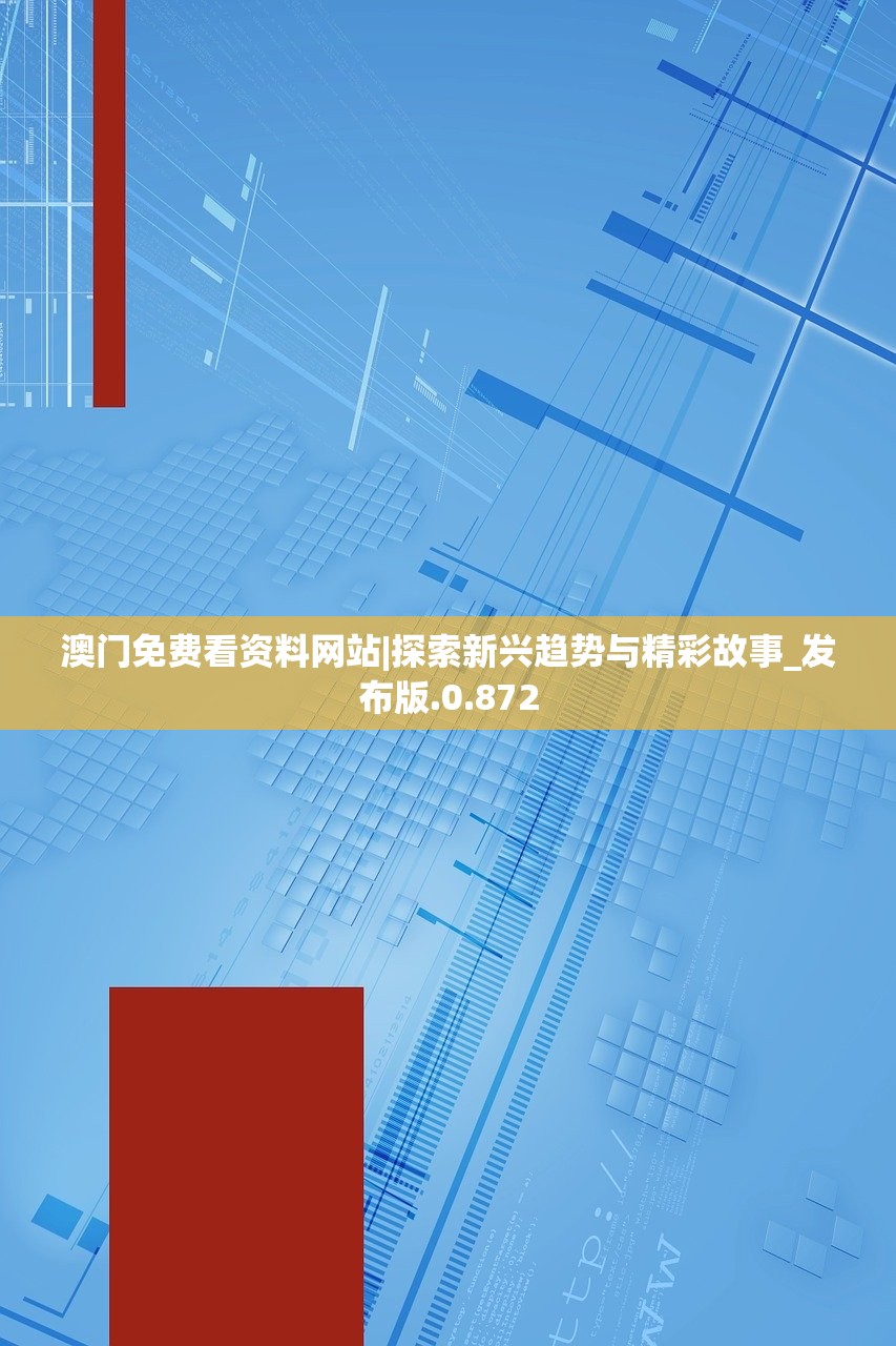 (萌宠呈祥为什么下架2023)萌宠呈祥下架原因深度解析