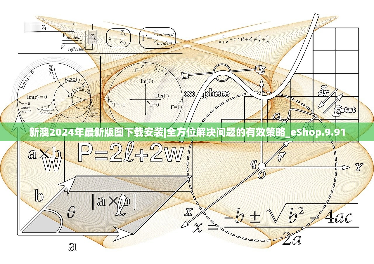 (特工使命演员表)特工使命完整版，揭秘与探讨