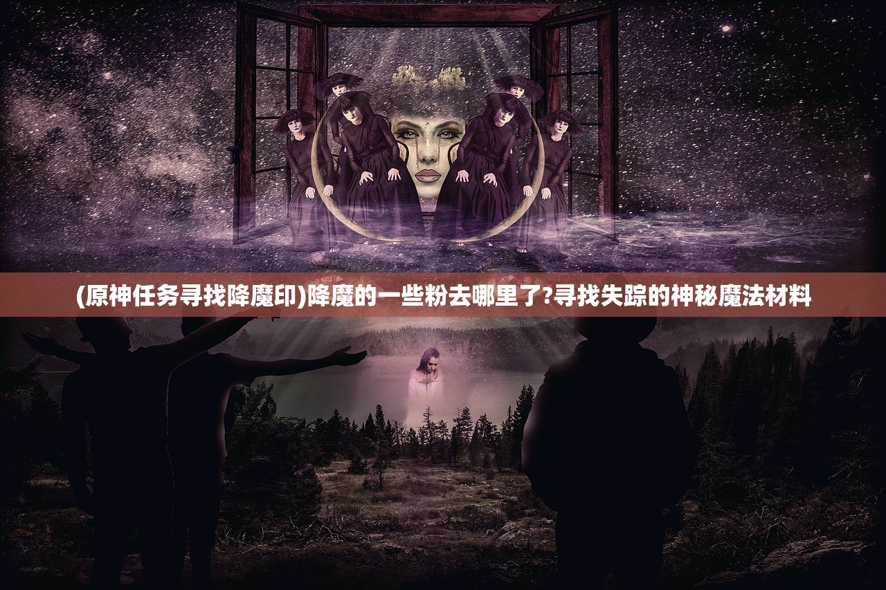 (三国战记四把剑在哪)三国战记，攻略之如何获取四剑