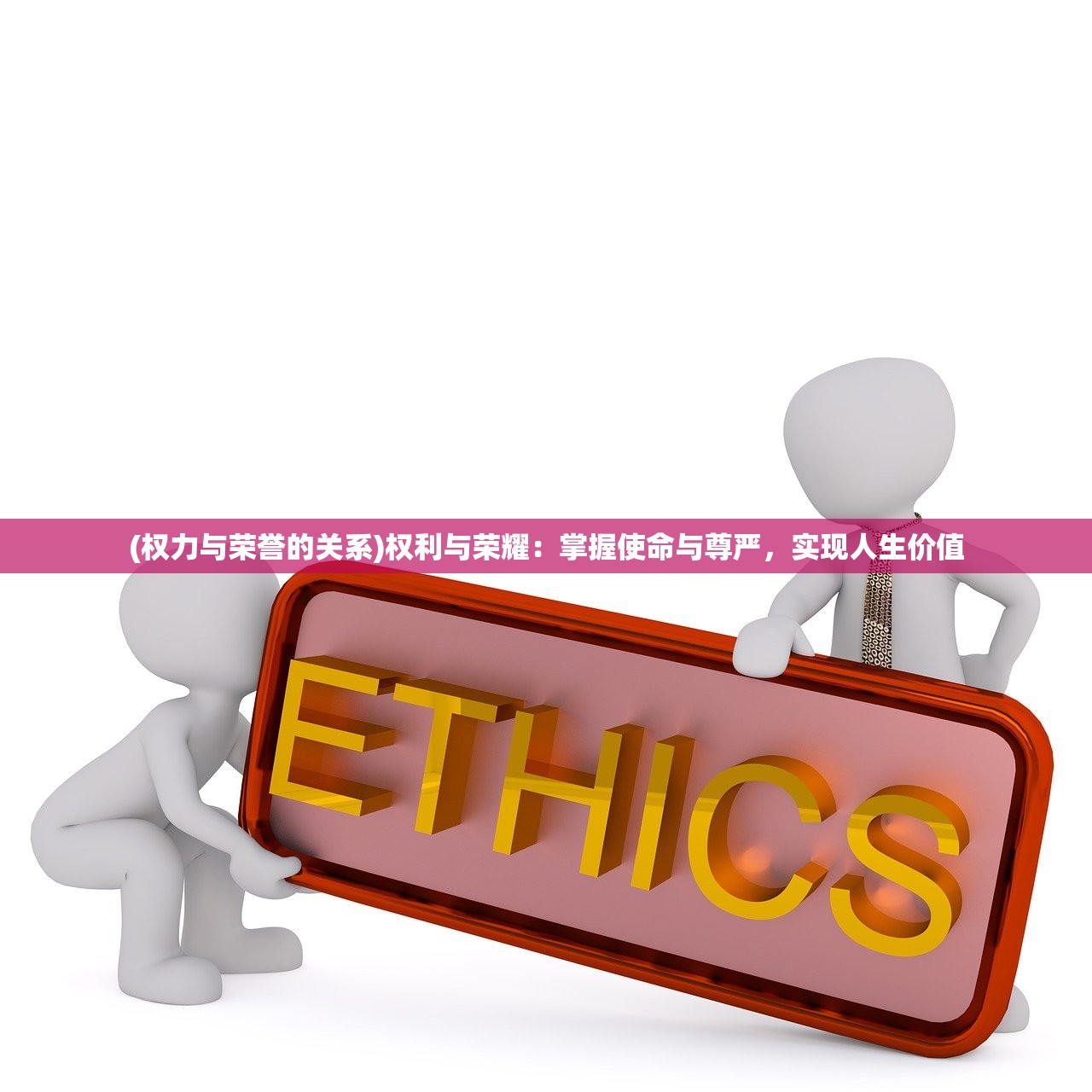 (再生之境内购0.1折)再生之境内购，游戏内购机制深度解析