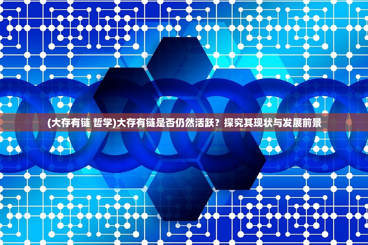 (异世录最终复盘)异世录之最终勇者内置菜单最新版全面解析与FAQ指南