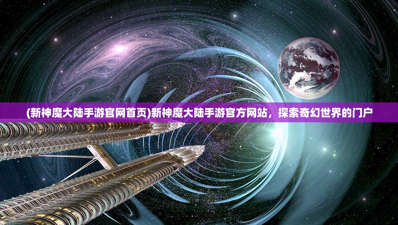 (梦幻炫舞怎么了)梦幻炫舞下架原因深度解析