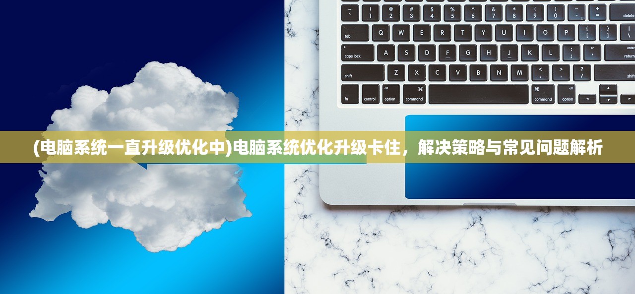 (魔兽随便塔防怎么进)魔兽随便塔防，策略与乐趣的完美结合