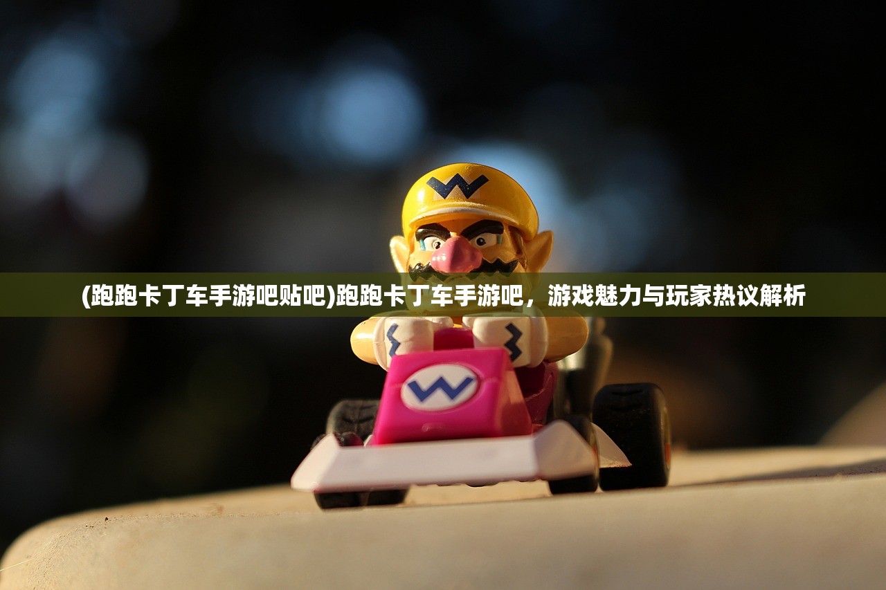 (神魔传说黑悟空黑龙)神魔传说，黑悟空的崛起与谜团