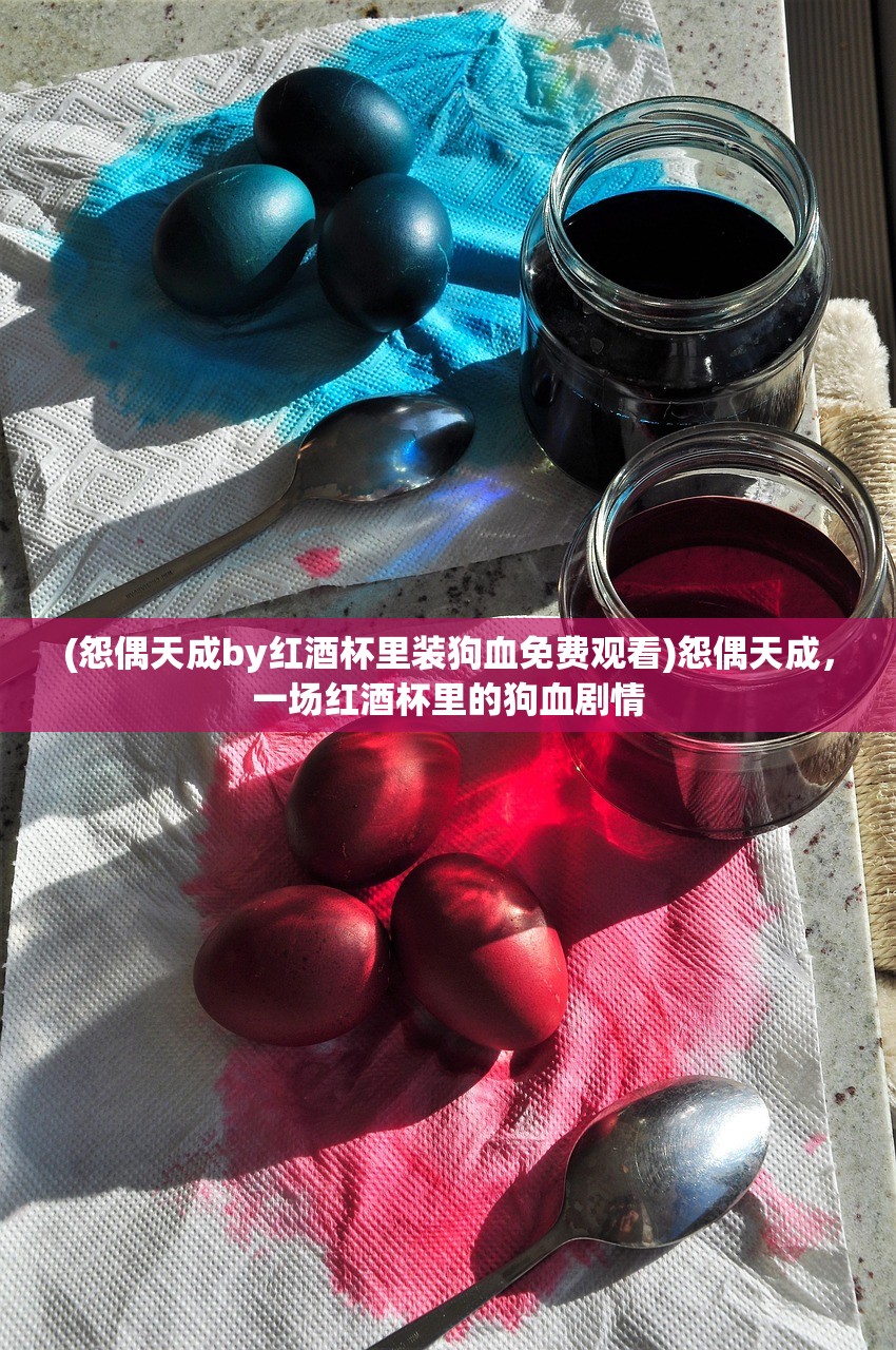 (超凡先锋女仆活动是永久的吗)超凡先锋女仆活动，一场引领潮流的游戏盛宴