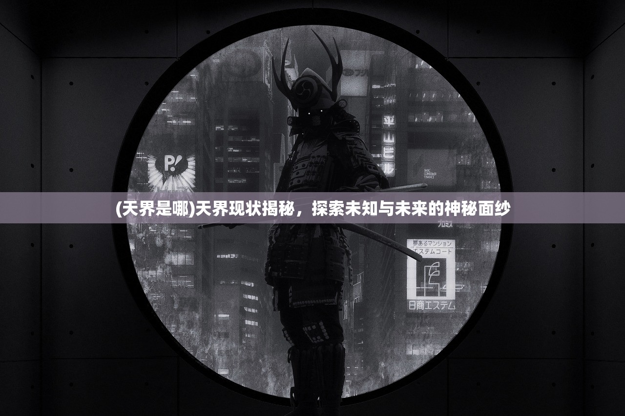 (胡莱三国2攻略武将搭配)胡莱三国2攻略大全及常见问题解答