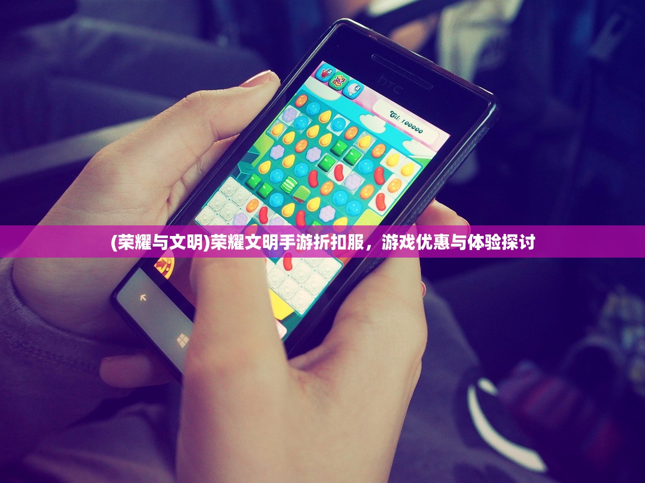 (逆觅长生金木水火土代码)逆觅，探索未知的奥秘
