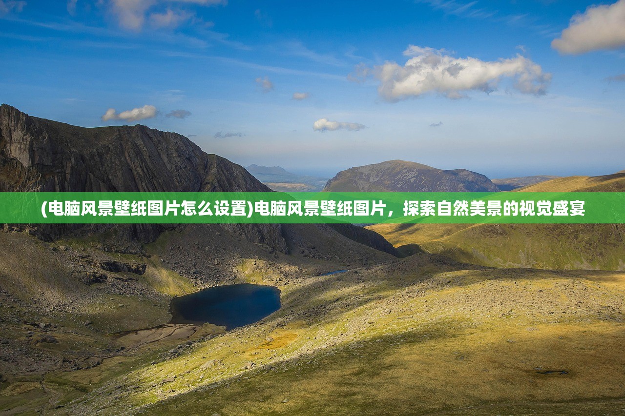 (勇者深渊攻略视频)勇者深渊攻略大全，游戏指南与常见问题解答