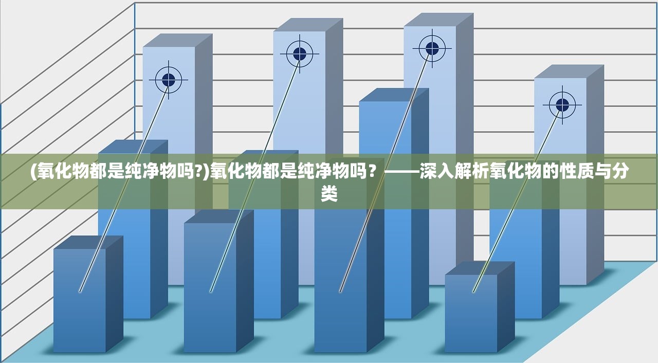 (黑夜迷踪结局解析知乎)黑夜迷踪，结局深度解析