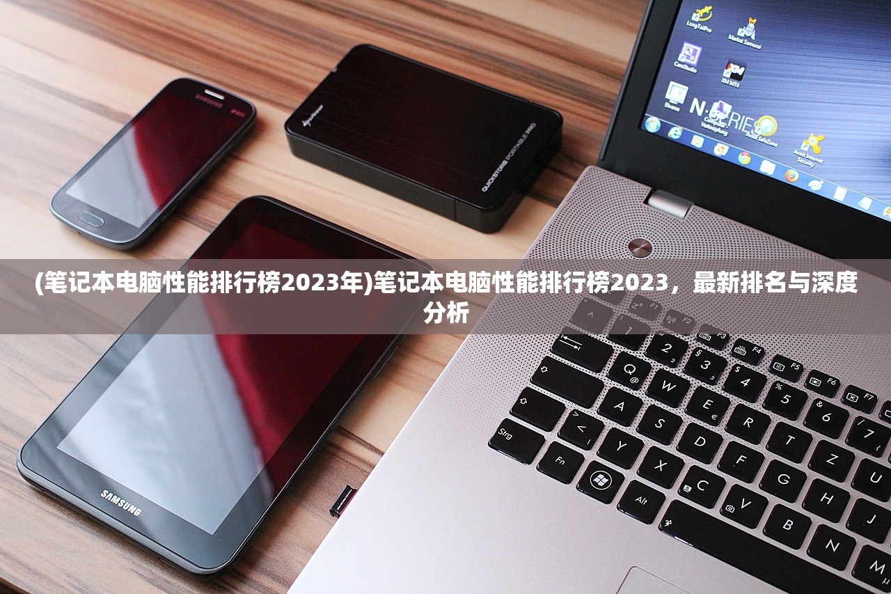 (不休的乌拉拉职业推荐最新)不休的乌拉拉职业推荐，深度解析与选择指南