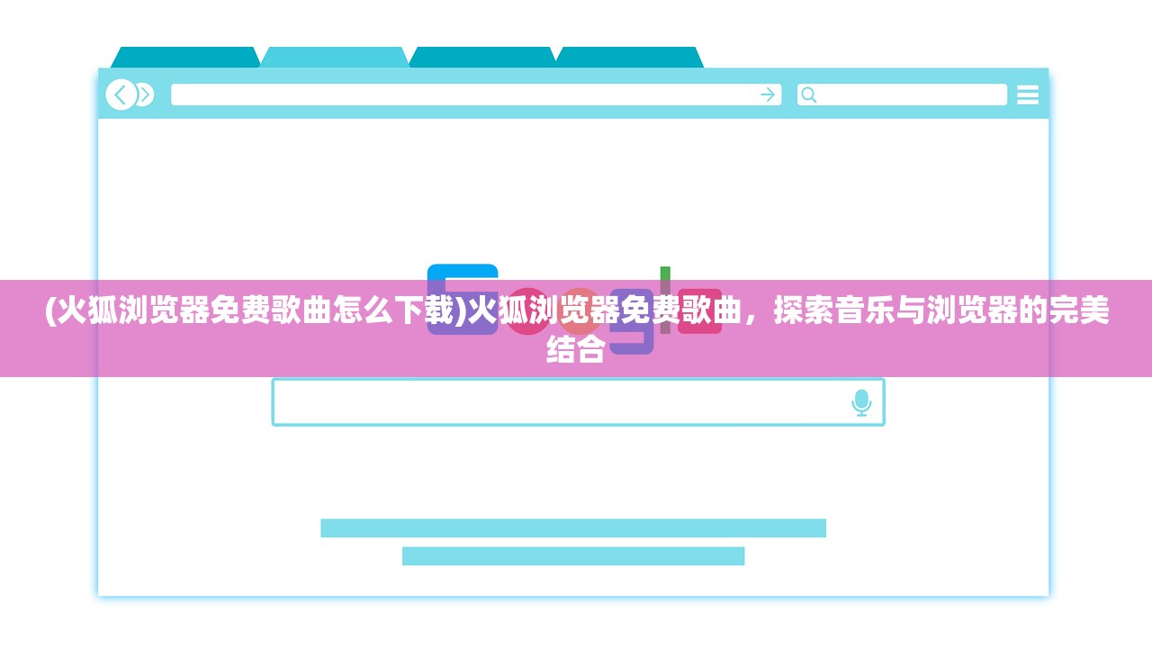 (家园卫士官方网站下载)家园卫士官方网站，游戏特色、内容解析及常见问题解答