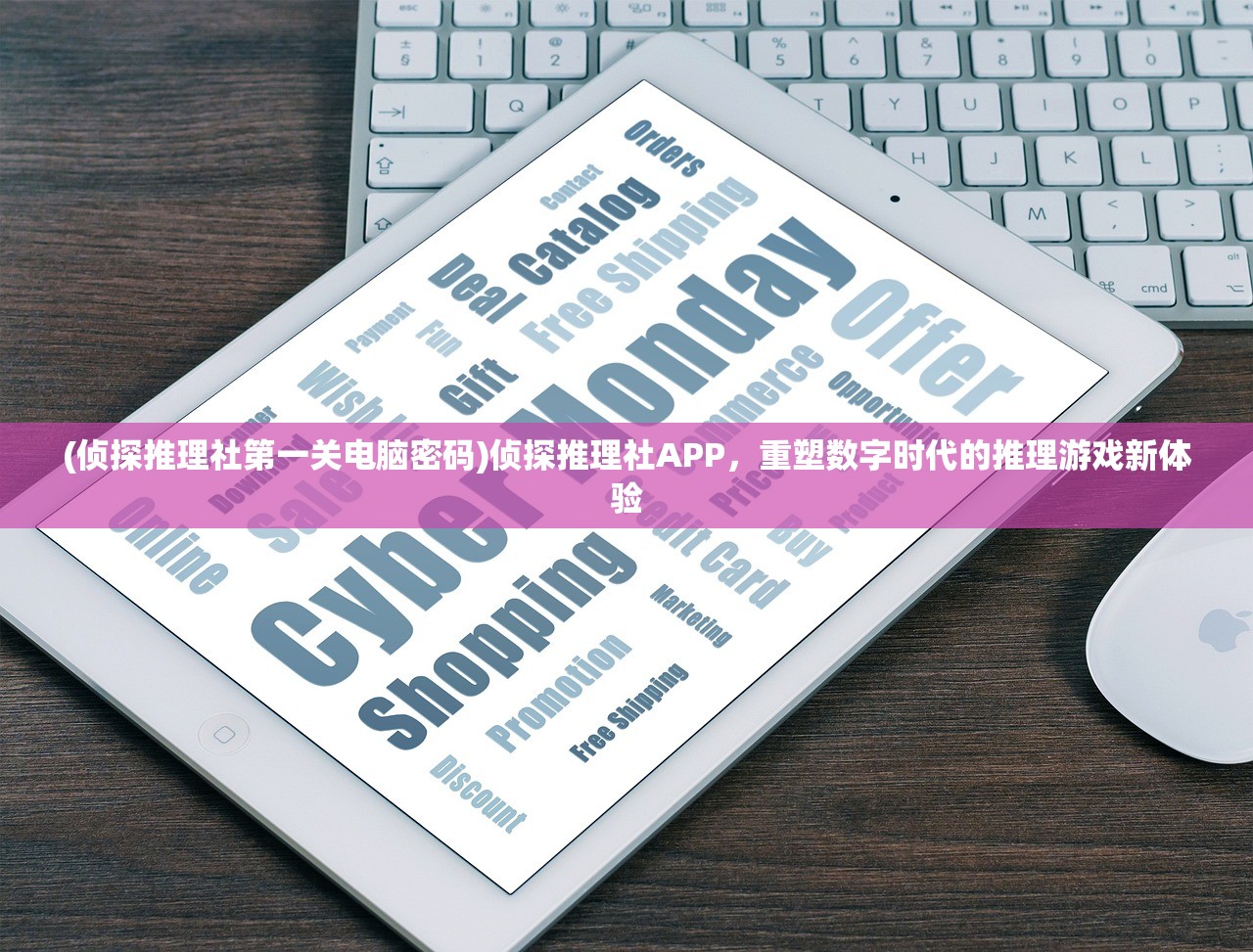 (空袭霸业游戏试玩视频)空袭霸业游戏试玩体验报告及深度分析