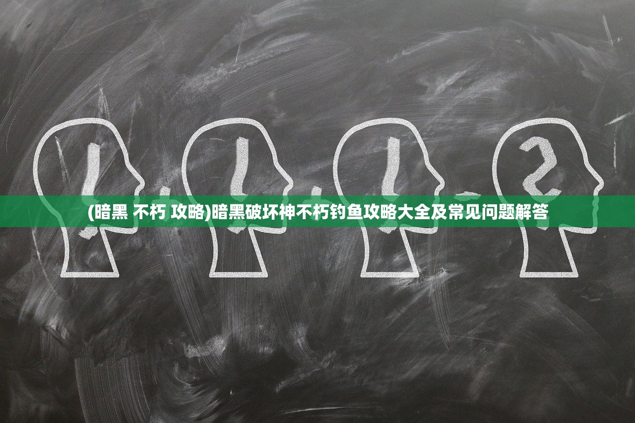 (《昆仑》三部曲免费阅读)昆仑三部曲，探寻古典神话的现代演绎