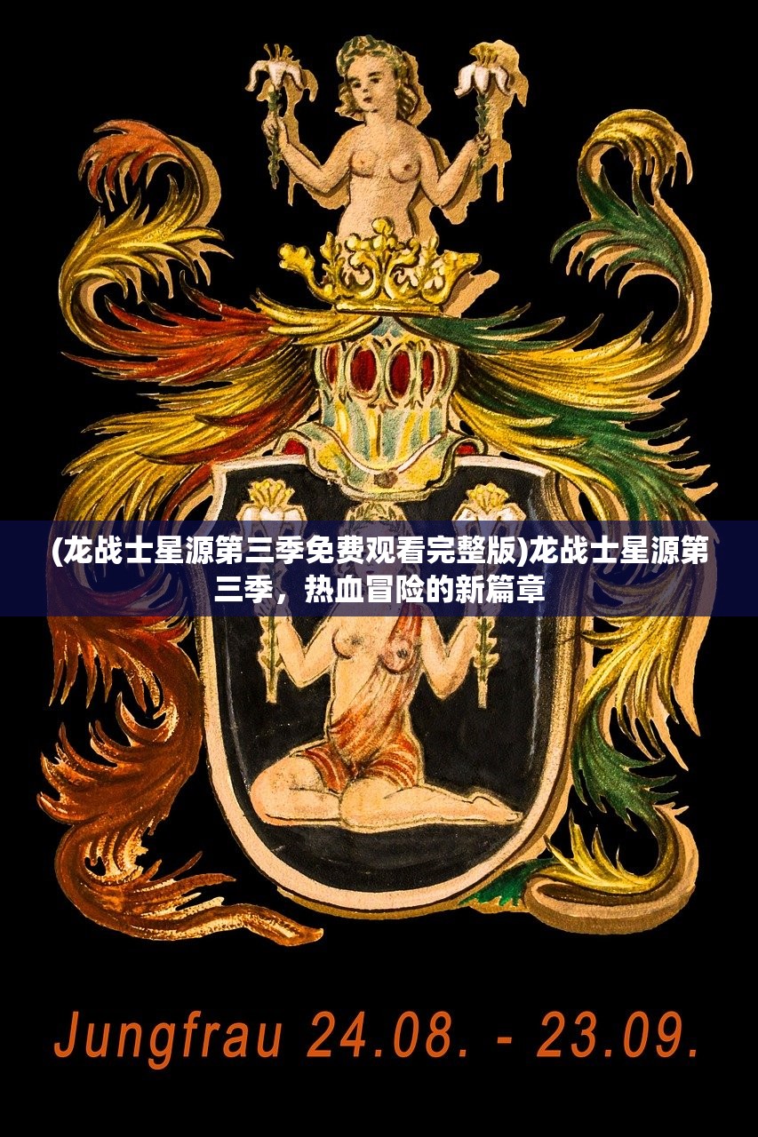 (西游大圣再临手游)西游大圣再临旧版，重温经典，探寻记忆深处的传奇