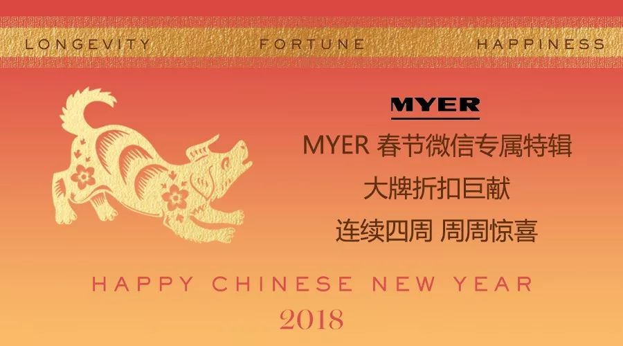 王师逐鹿0.1折扣版无广告版2024下载-王师逐鹿0.1折扣版免广告中文最新版下载v.2.62