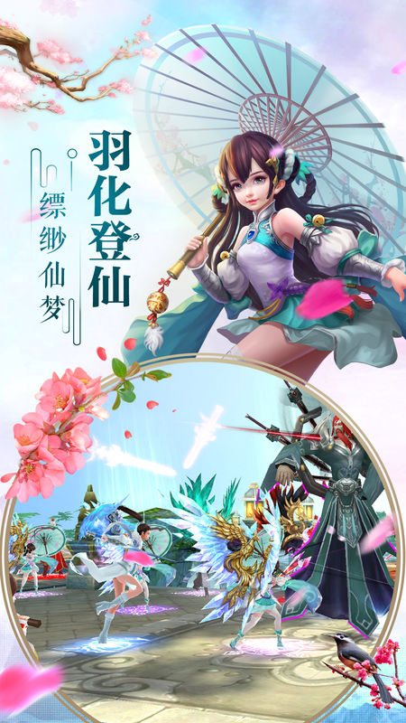 尤雅世界最新版手游下载-尤雅世界最新版无限钻石免费版下载无广告v.6.12