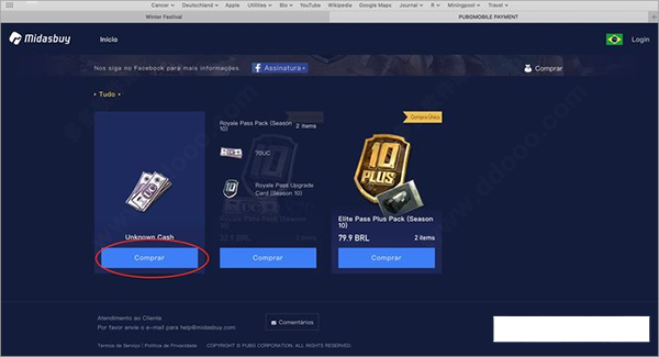 pubg地铁逃生国际服2024最新版本下载-pubg地铁逃生国际服下载中文v.0.65