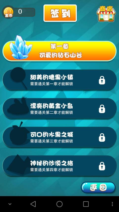 放置车展大师无限金币修改版下载-放置车展大师手机版下载安装v.4.77
