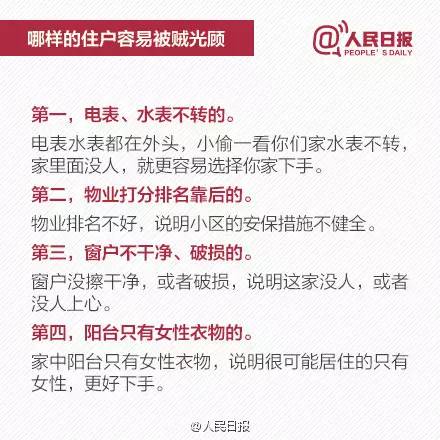 恐怖奶奶LGC菜单版官方下载-恐怖奶奶LGC菜单版0.1折下载v.9.96