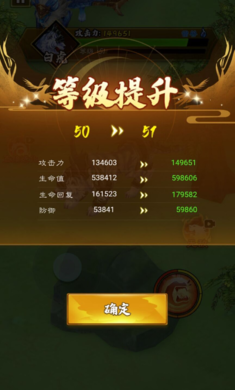 看谁挖的深免广告内置菜单下载手游官方正版-看谁挖的深免广告汉化版下载安装v.9.18 看谁挖的深免广告内置菜单下载手游官方正版-看谁挖的深免广告汉化版下载安装v.9.18