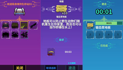 看谁挖的深免广告内置菜单下载手游官方正版-看谁挖的深免广告汉化版下载安装v.9.18 看谁挖的深免广告内置菜单下载手游官方正版-看谁挖的深免广告汉化版下载安装v.9.18